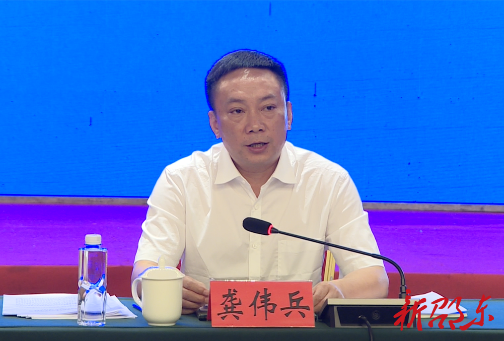 省安委会对邵东市开展安全生产专项巡查