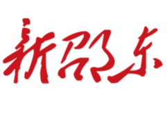 乡镇村应对低温雨雪冰冻天气工作要点