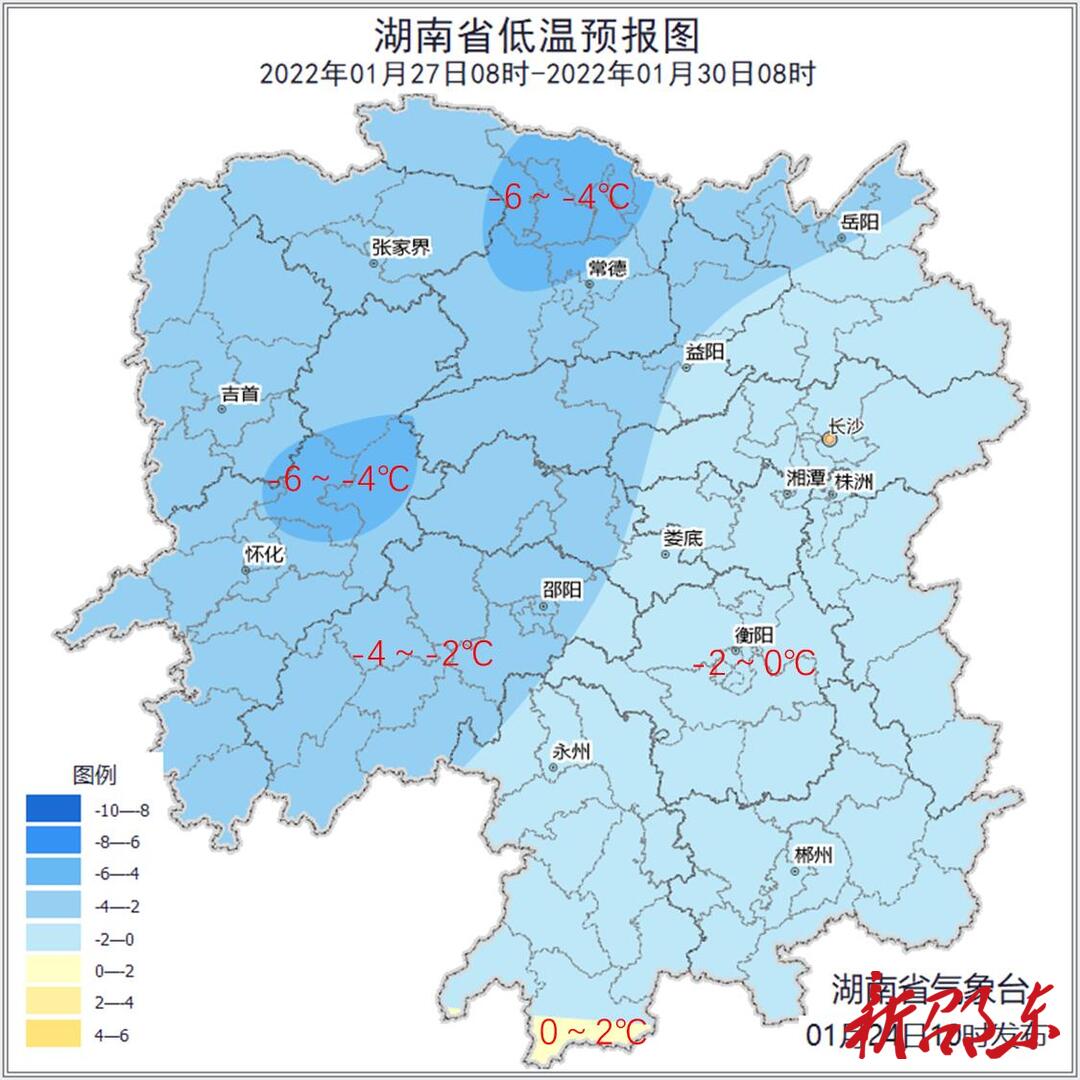 近期省内低温阴雨持续  27日至29日有暴雪冰冻天气发生