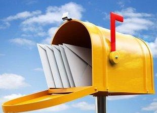 致全市人民春节安全的一封信