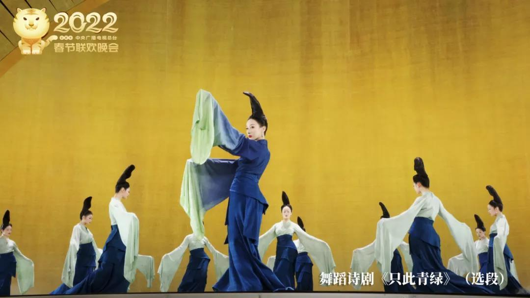 总台虎年春晚的文化底色：一呼一吸，尽是山河