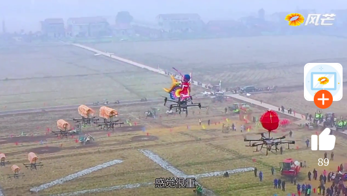 新春走基层｜上码头村：智慧农业数字大米