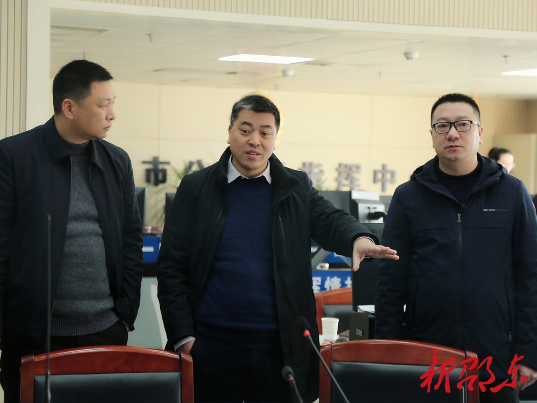 刘山鸣到邵东市公安局督导春节、冬奥会安保维稳工作