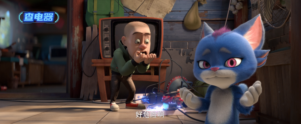 家庭防火  牢记“三查三清四关”