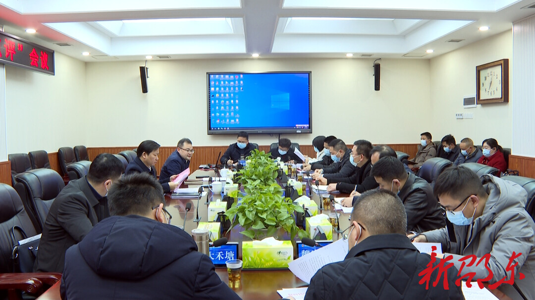 李国军点评安全生产工作