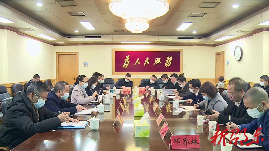 晏丽君到邵东市调研督导外贸工作