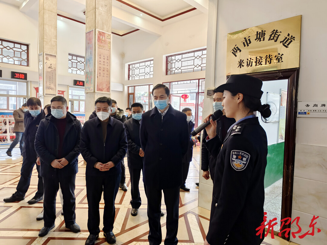 国家禁毒办领导到邵东市调研指导禁毒工作