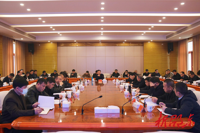 周玉凡主持召开邵东市重点项目调度会  对9个重点项目“把脉问诊”