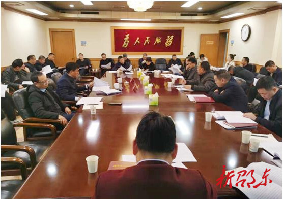 邵东市召开社会治理六项重点工作座谈会