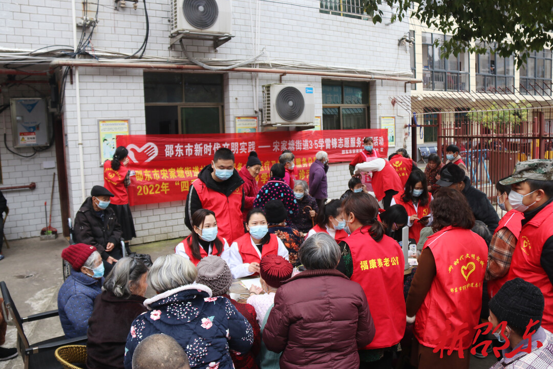 邵阳邵东宋家塘街道：情系敬老院 义诊义剪暖人心