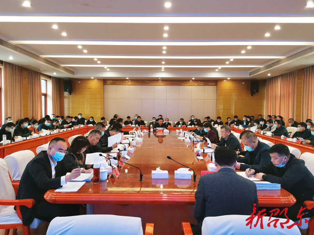 周玉凡主持召开市委常委会会议 传达贯彻邵阳市委书记严华来邵东调研的讲话精神