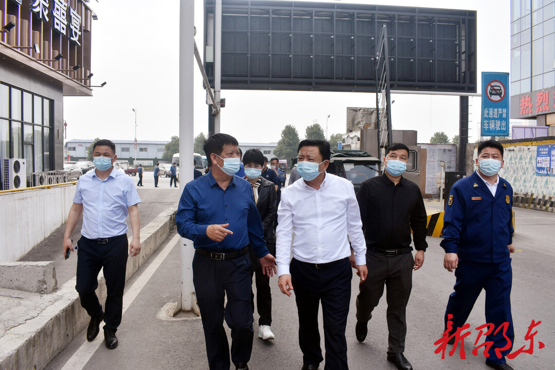 周玉凡督查疫情防控和安全生产工作