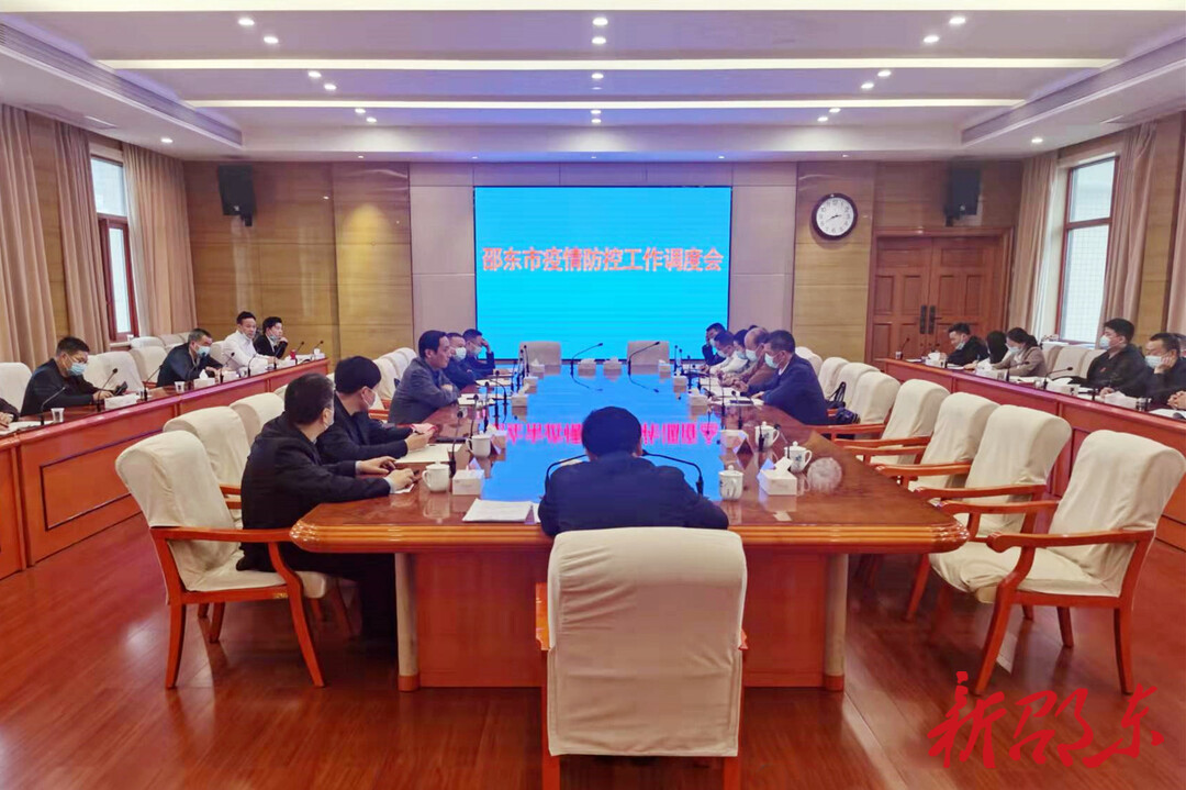 李国军调度全市疫情防控工作