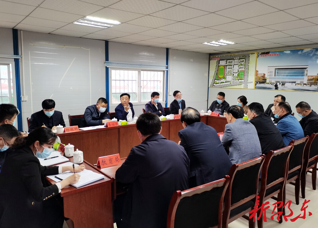 周玉凡到创新学校新校区项目现场办公