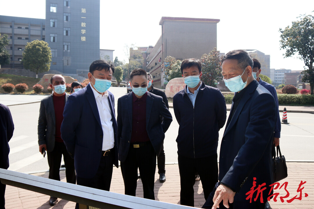 周玉凡到乡镇、学校督导疫情防控工作