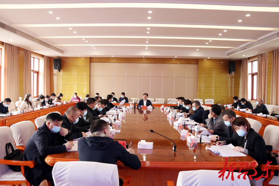 周玉凡主持召开2022年第17次市委常委会暨党政联席会议