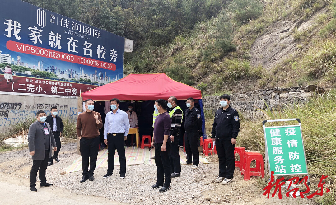 刘家豪督导疫情防控、安全生产等工作