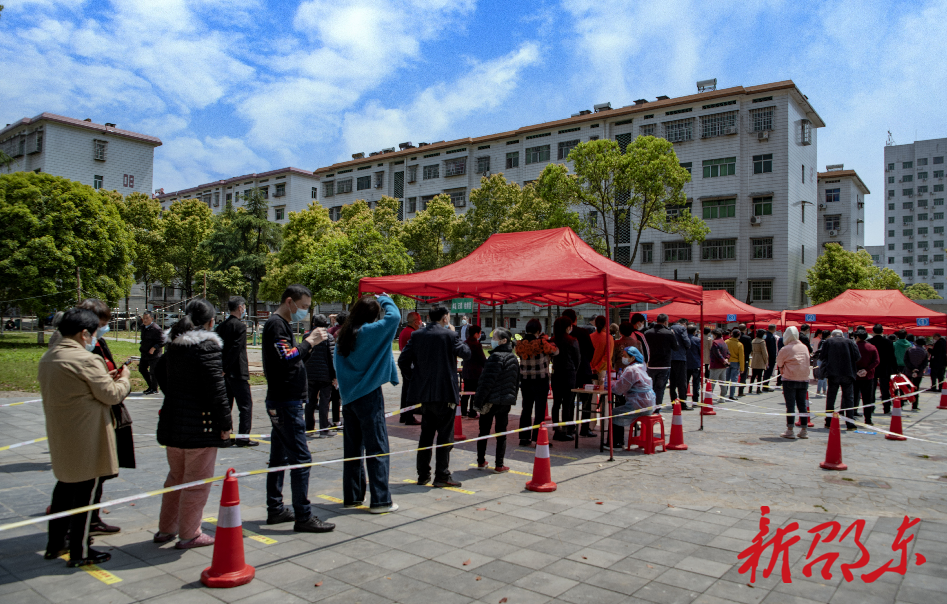 以“练”筑防，防“疫”未然！邵东开展城区区域新冠病毒核酸检测演练