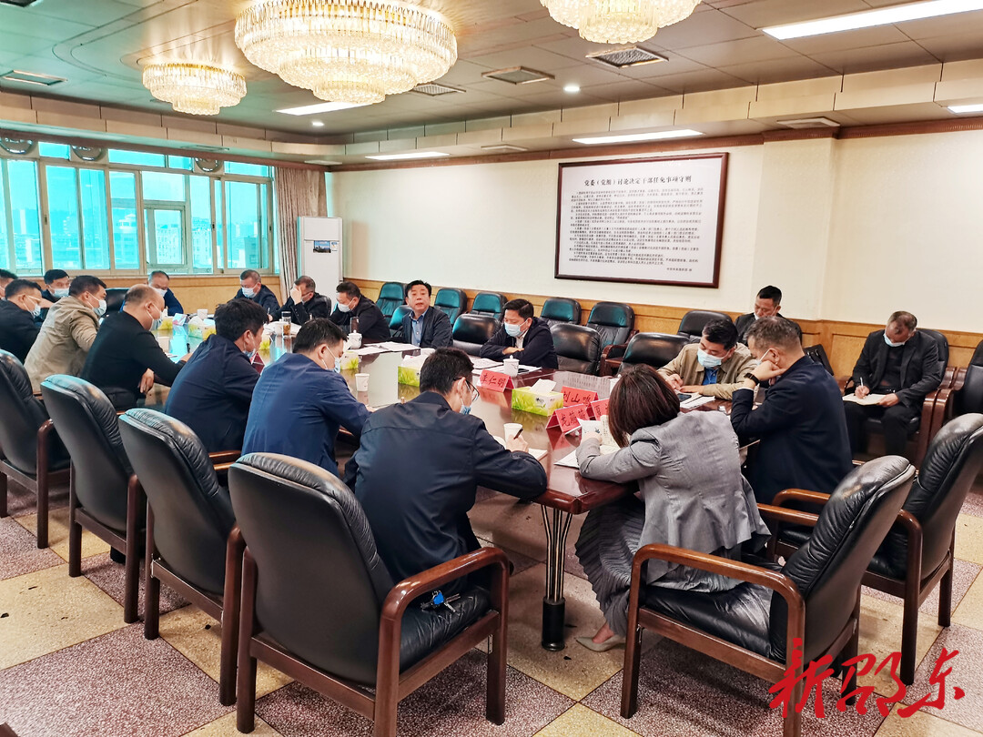 周玉凡：筑牢安全生产防线，确保人民群众身体健康和生命财产安全