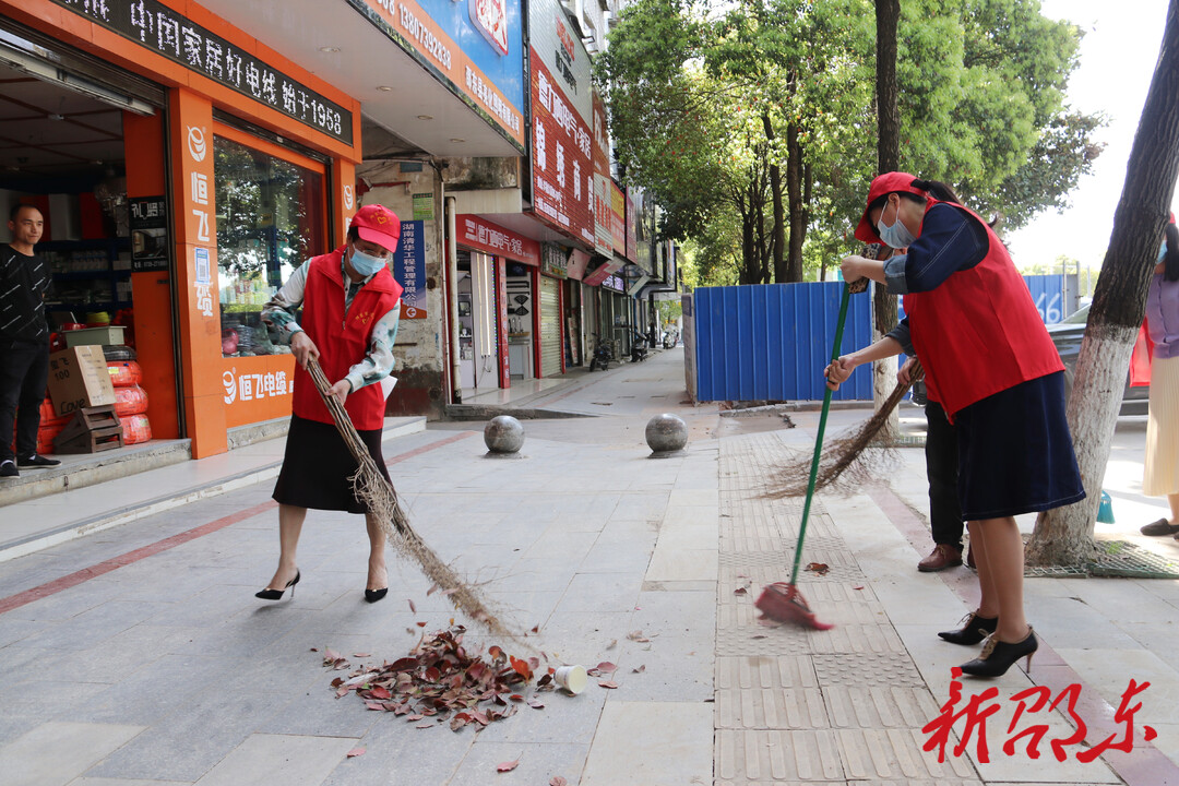 邵东深入开展“全民文明创建日”活动