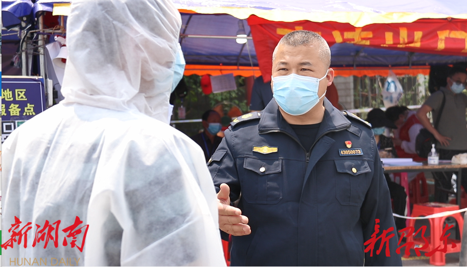 防疫有我丨 宁元君：风雨中奔跑的“拼命三郎”_邵阳头条网