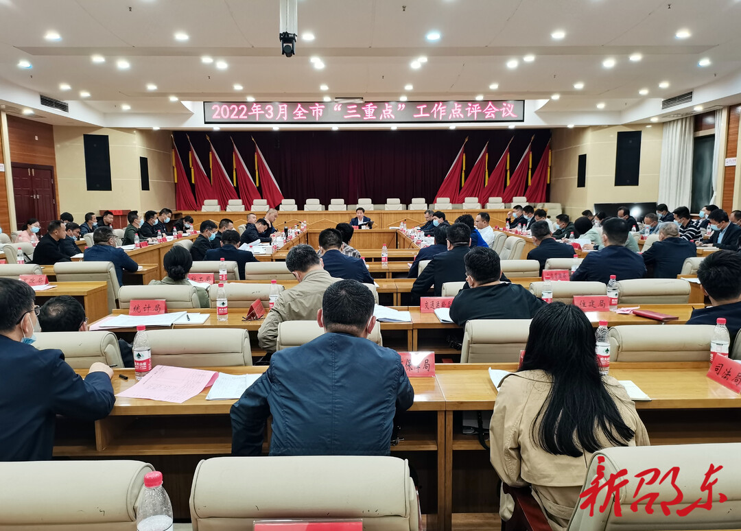 李国军：落实“五个强化” 抓好“三重点”