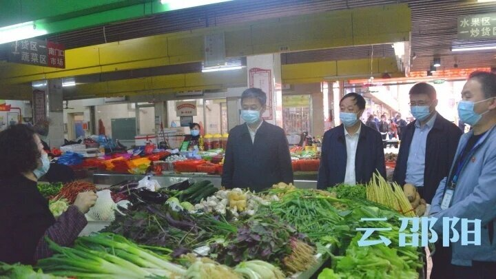 邵阳日报评论：疫情防控 唯快不破！