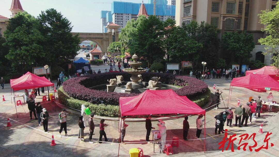 邵东市城区首轮全员核酸检测共采样254660人