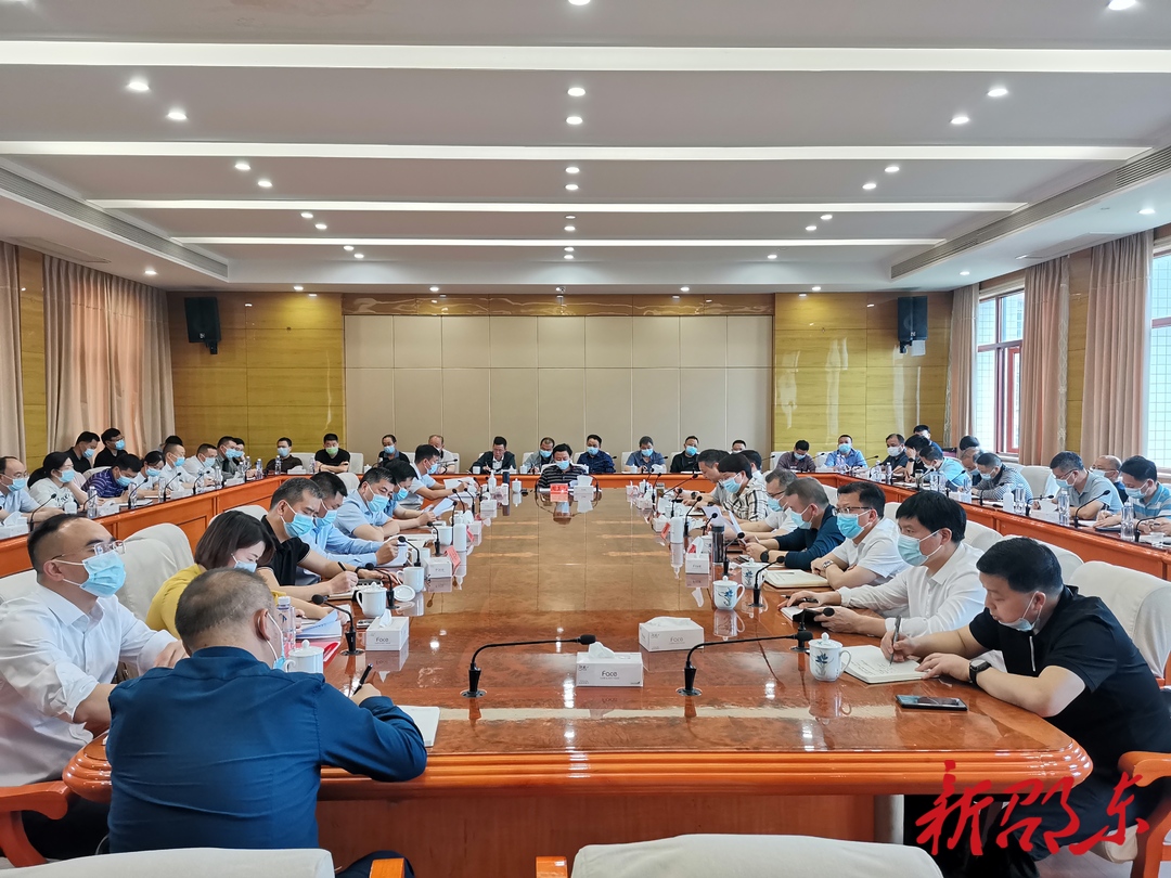 周玉凡主持召开市委常委会（扩大）会议 专题调度疫情防控工作