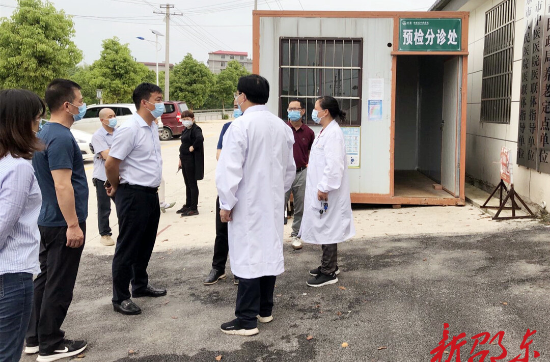 刘家豪督导检查乡镇养老场所疫情防控工作