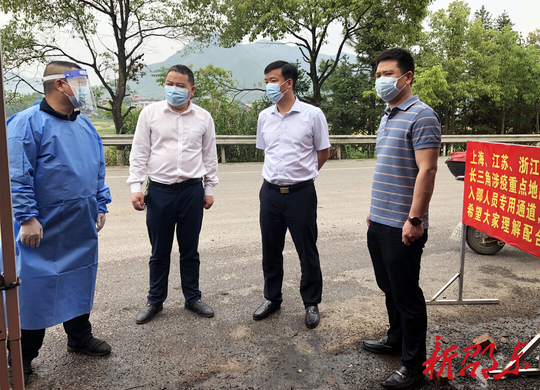 刘家豪到水东江镇督导疫情防控和社会治理六项重点工作