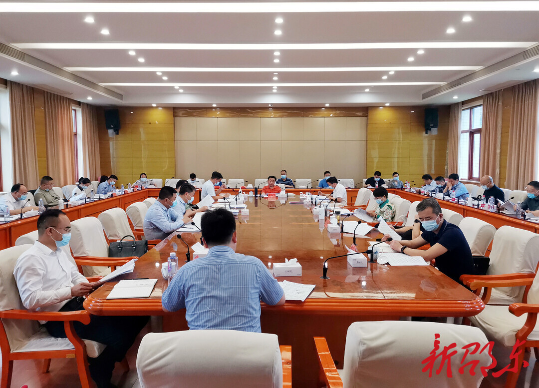 周玉凡主持召开2022年第22次市委常委会会议