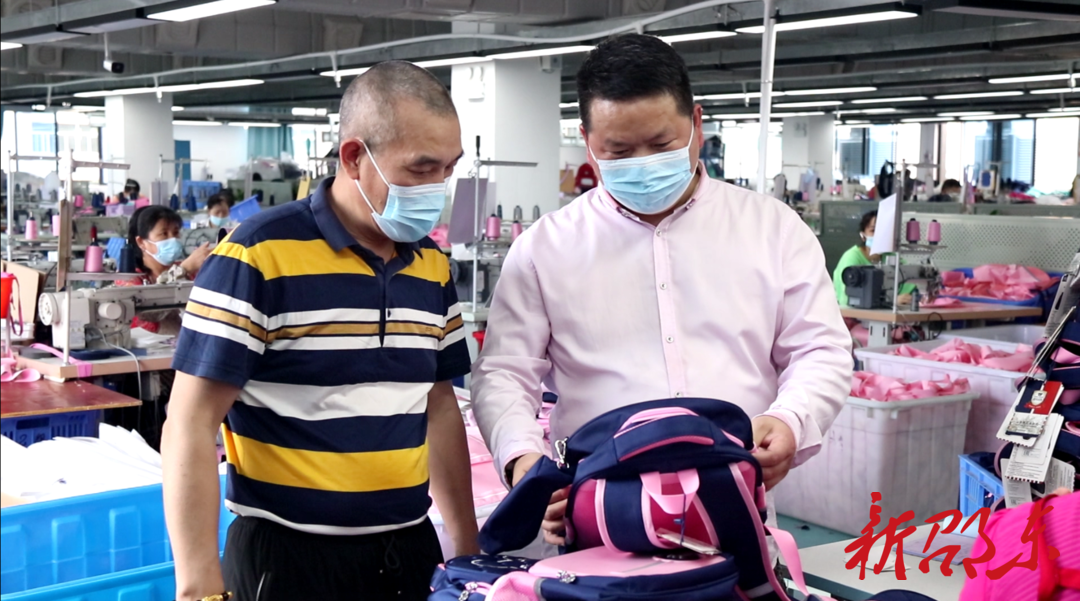 【弘扬工匠精神 成就出彩人生（3）】成卫华：匠心匠品铸就民族箱包品牌