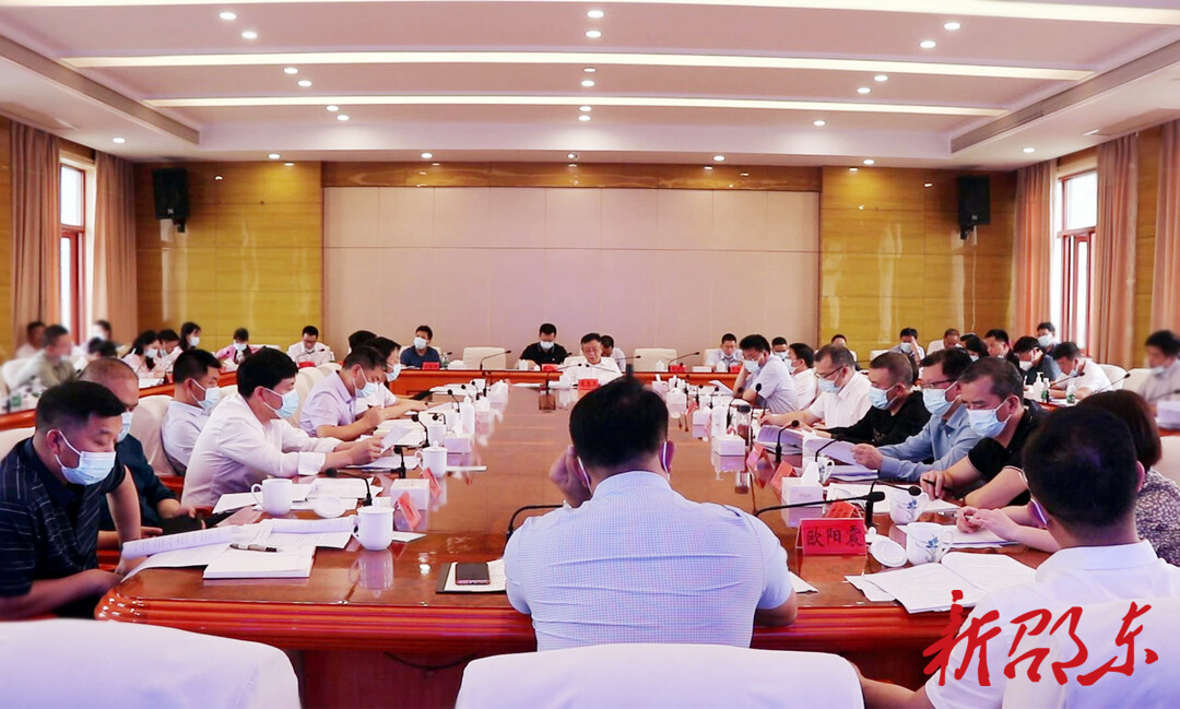 周玉凡主持召开2022年第24次市委常委会（党政联席）会议