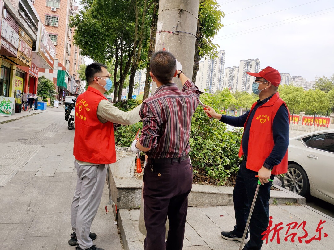 邵东市委党校：文明创建不停息