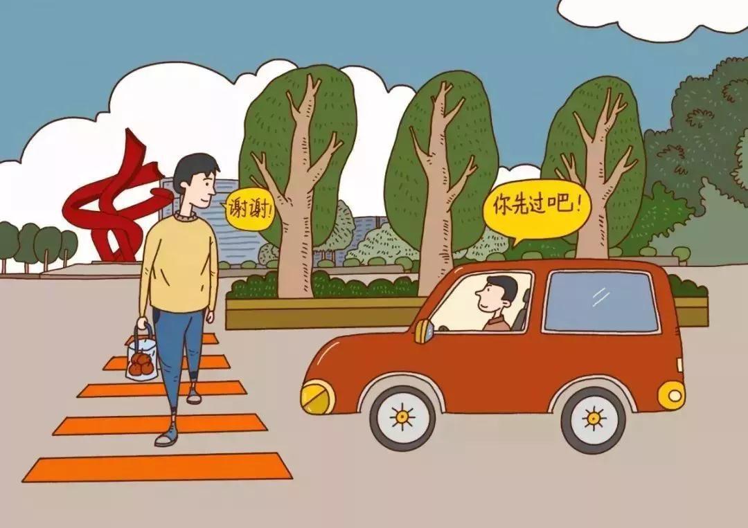 我喜欢你，如此文明的样子……