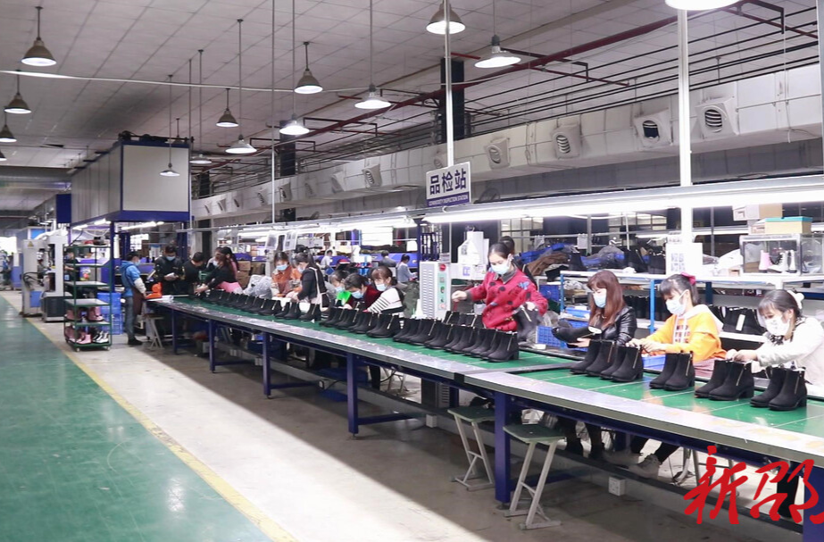 邵东：积极为企业“纾困增效” 全力稳外贸促增长