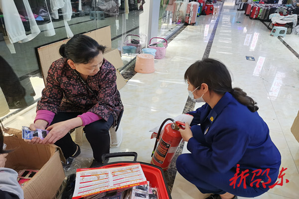 邵东消防救援大队开展经营性商铺消防安全宣传