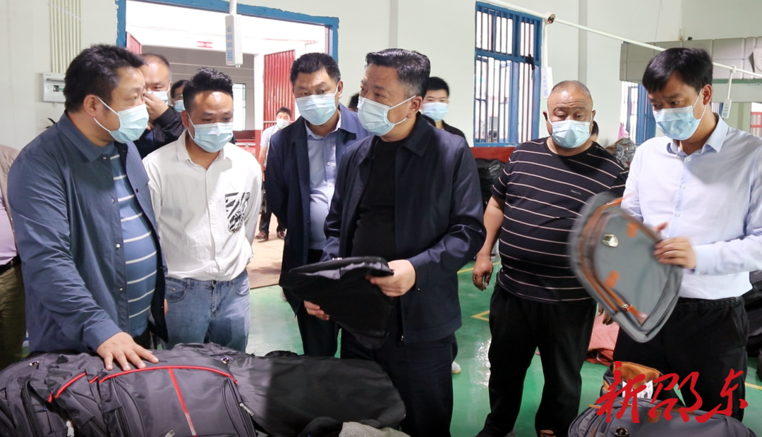 周玉凡带队到魏家桥镇调研乡村振兴工作