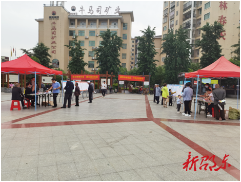 邵东市发改局开展爱粮惜粮等政策集中宣传活动