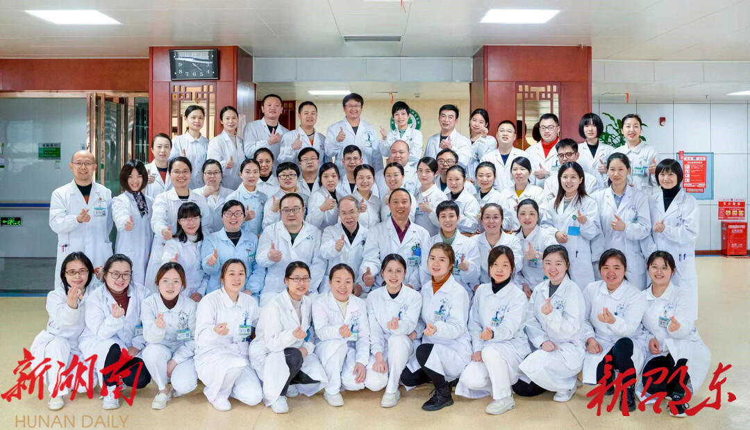 邵东市人民医院新增12个省临床重点（含建设）专科_邵商网