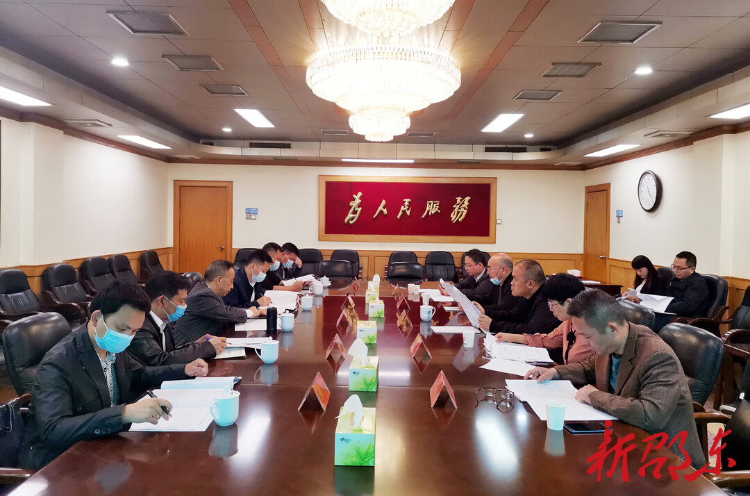 邵阳市调研组来邵东市调研生猪产业发展情况