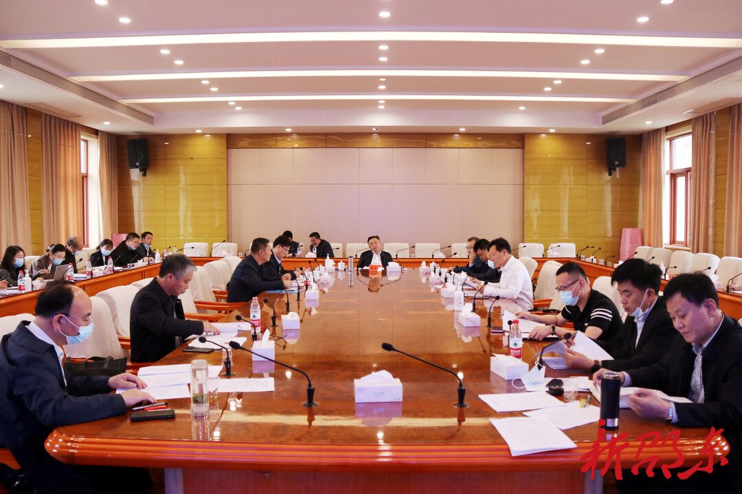 邵东市召开政府专项债券申报工作调度会