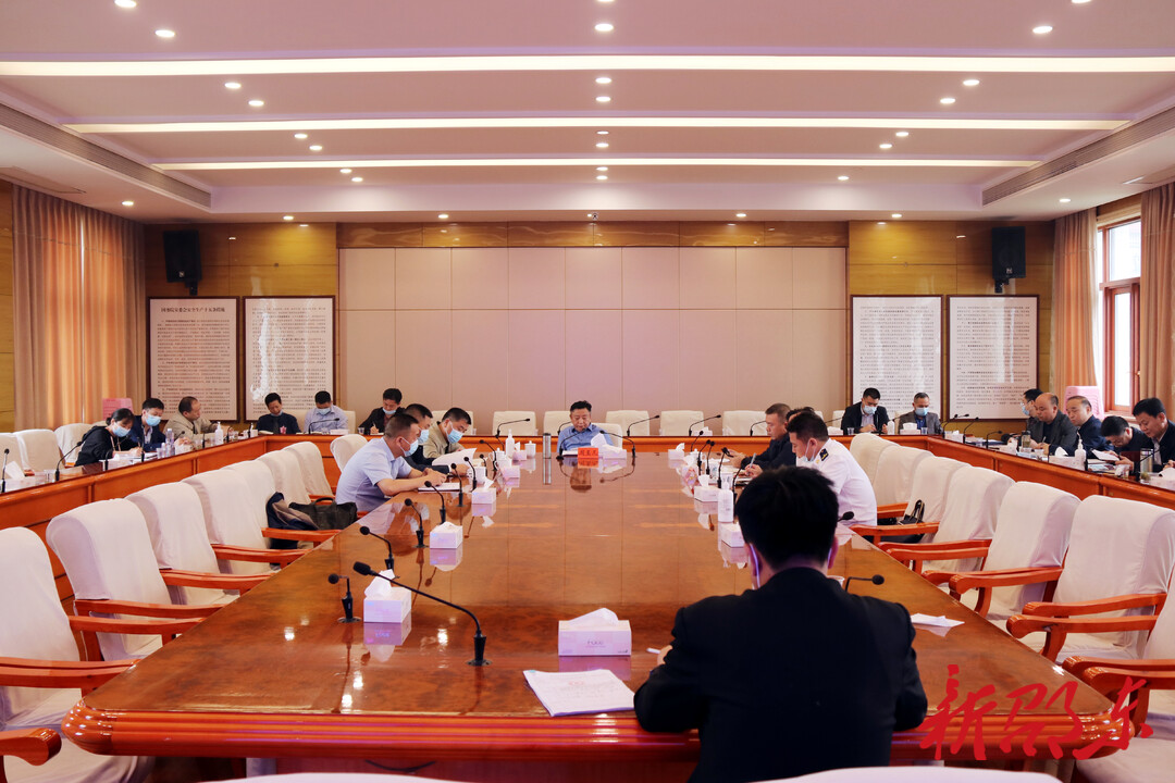 周玉凡主持召开全市居民自建房安全专项整治工作调度会