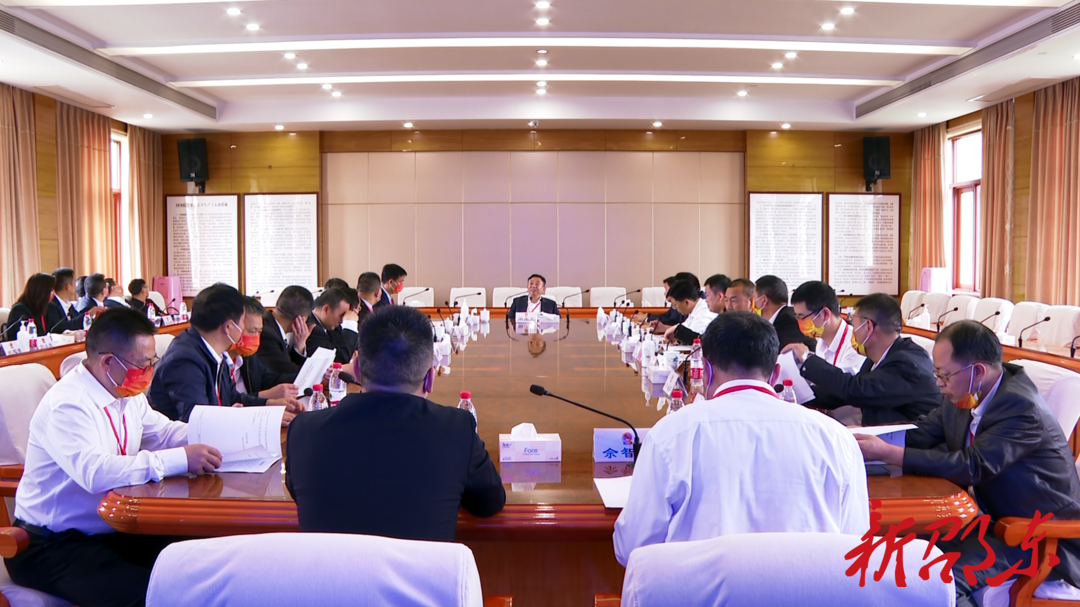 邵东市第二届人民代表大会第二次会议举行主席团第二次会议