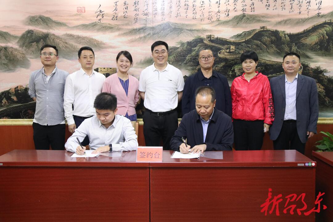 湖南隆源集团借助电商平台进军非洲