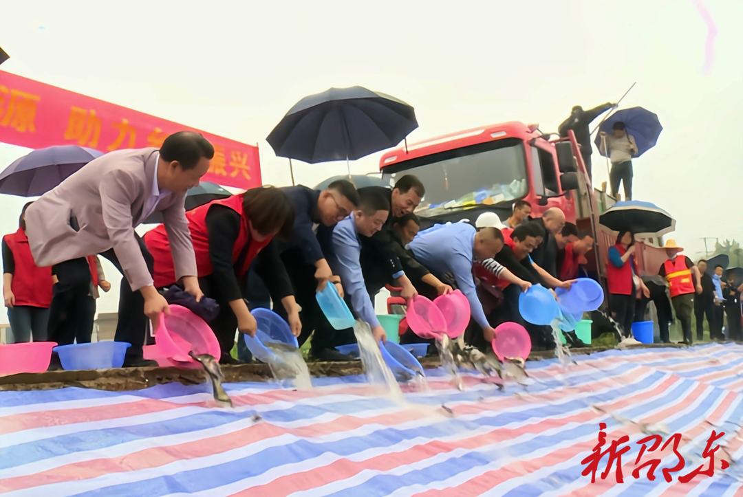 邵东市开展2022年渔业增殖放流活动