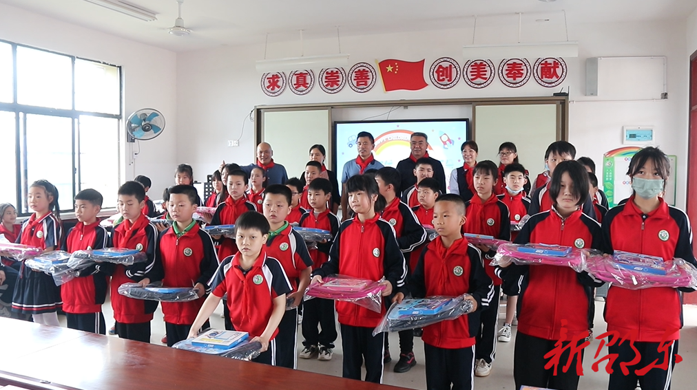 庆“六一”：宋家塘社区开展“感恩新时代 关爱小花朵”六一儿童节慰问活动