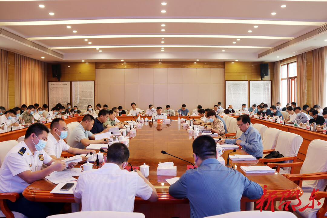 周玉凡主持召开2022年第26次市委常委会会议