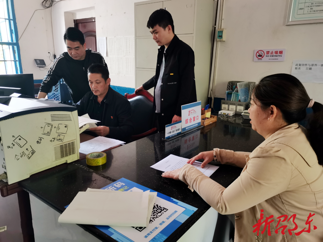 邵东佘田桥市监所：提升服务水平 优化营商环境